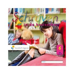 Afbeelding van BVJ - MAX - : 1 vmbo-bk A : Leerwerkboek
