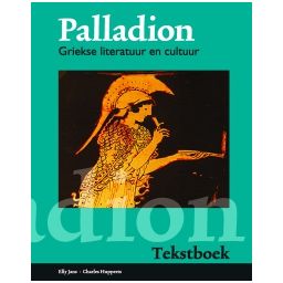 Afbeelding van Palladion : Tekstboek