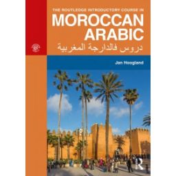 Afbeelding van The Routledge introductory course in Moroccan Arabic