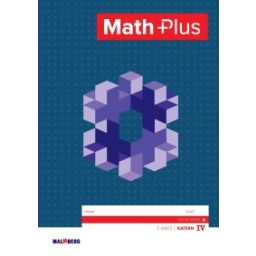 Afbeelding van MathPlus : 5 havo : Katern I, II, III, IV