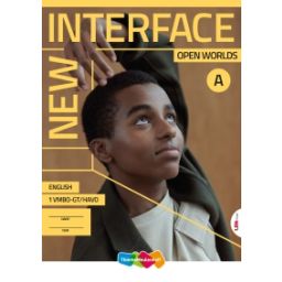 Afbeelding van New interface : Yellow label : 1 vmbo-gt/havo AB : Leerwerkboek