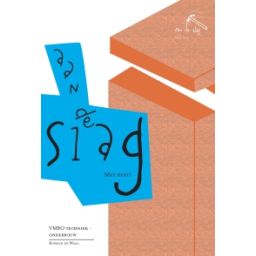 Afbeelding van Aan de slag : vmbo : Met hout