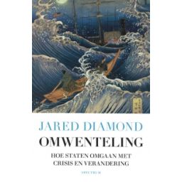 Afbeelding van Omwenteling