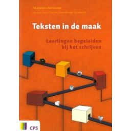 Afbeelding van Teksten in de maak