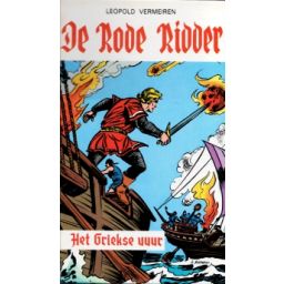 Afbeelding van De Rode Ridder en het Griekse vuur