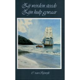 Afbeelding van Zij werden steeds Zijn hulp gewaar