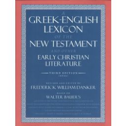 Afbeelding van A Greek-English lexicon of the New Testament and other early Christian literature