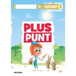Afbeelding van Pluspunt 4e versie : Groep 8, blok 4 S+ : Werkboek