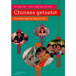 Afbeelding van Chinees getoetst
