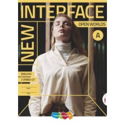 Afbeelding van New interface : Yellow label : 2 vmbo-gt AB : Leerwerkboek