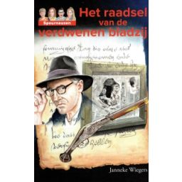 Afbeelding van Het raadsel van de verdwenen bladzij