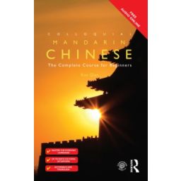 Afbeelding van Colloquial Chinese 2nd ed