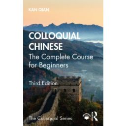 Afbeelding van Colloquial Chinese 3rd ed
