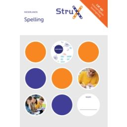 Afbeelding van StruX Nederlands 2e ed : Spelling 