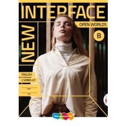 Afbeelding van New interface - LRN-line - : Yellow label : 2 vmbo-gt B : Leerwerkboek