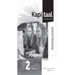 Afbeelding van Kapitaal : 2 havo/vwo : Werkbladen