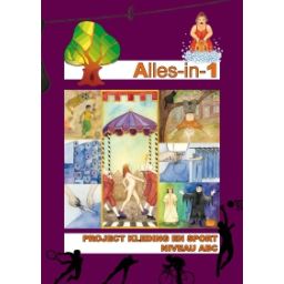 Afbeelding van Alles-in-1 3e dr : Project kleding en sport : Niveau ABC : Projectboek