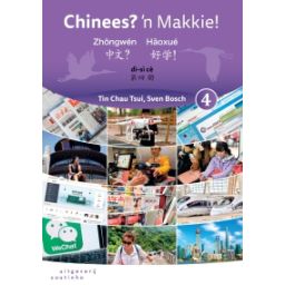 Afbeelding van Chinees? 'n Makkie! = Zhongwén? Haoxué! : Tekstboek 4