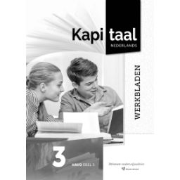 Afbeelding van Kapitaal : 3 havo : Werkbladen