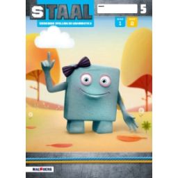 Afbeelding van Staal Spelling 2 : Groep 5, blok 1+2 : Werkboek