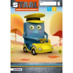 Afbeelding van Staal Spelling 2 : Groep 6, blok 1+2 : Werkboek