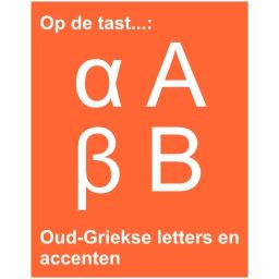 Afbeelding van Op de Tast… : Oud-Griekse letters en accenten