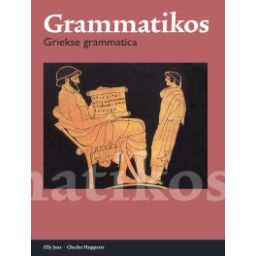 Afbeelding van Grammatikos
